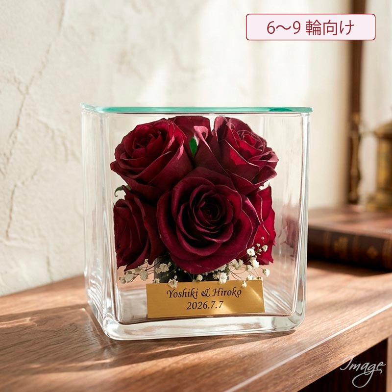 ♡プロポーズ商品ソリッド【金プレートお選びいただけます※形状によりプレートカラーはお選びいただけません】