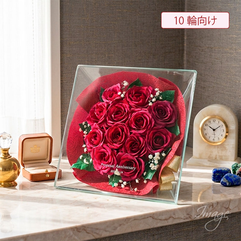 結婚式の思い出に・・・ノーブル【刻印印字お付けできます】