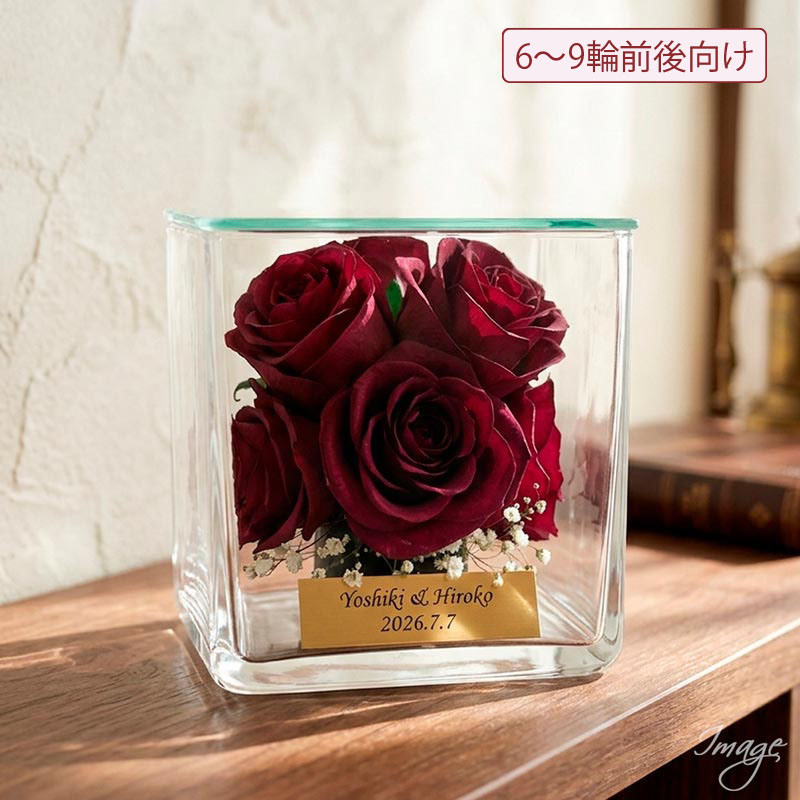 ♡プロポーズ商品ソリッド【金プレート印字お付けできます】